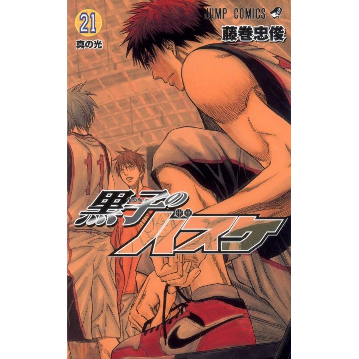 Kuroko's Basket vol.21- Jump Comics (version japonaise)