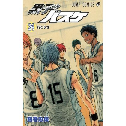 Kuroko's Basket vol.24 -...