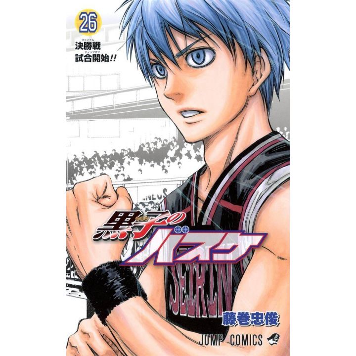 Kuroko's Basket vol.26 - Jump Comics (version japonaise)