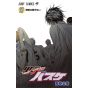 Kuroko's Basket vol.27 - Jump Comics (version japonaise)