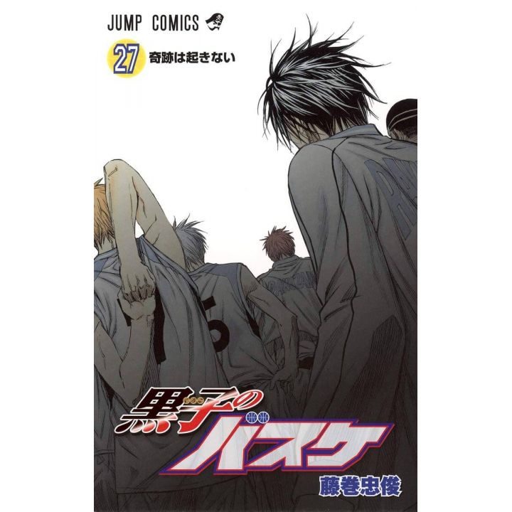 Kuroko's Basket vol.27 - Jump Comics  (japanese version)