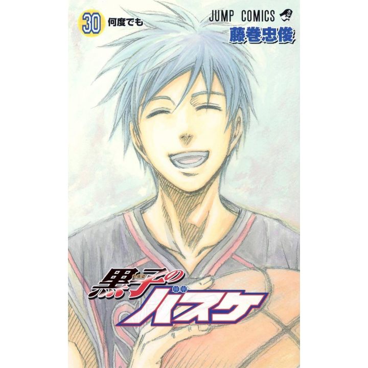 Kuroko's Basket vol.30 - Jump Comics (japanese version)