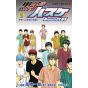 Kuroko's Basket Replace PLUS vol.2 - Jump Comics (version japonaise)