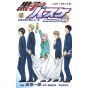 Kuroko's Basket Replace PLUS vol.5 - Jump Comics  (japanese version)