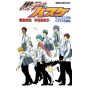 Kuroko's Basket Replace vol.2 - Jump Comics  (japanese version)