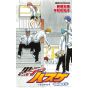 Kuroko's Basket Replace vol.4 - Jump Comics  (japanese version)