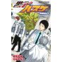 Kuroko's Basket Replace vol.5 - Jump Comics (version japonaise)