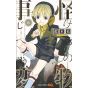 Kemono Jihen vol.6 - Jump Comics (version japonaise)