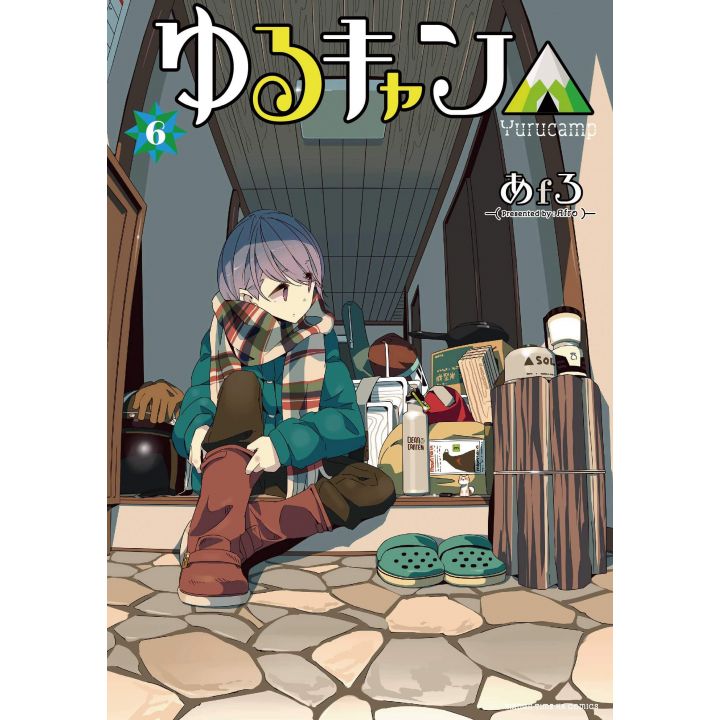Yuru Camp vol.6 - Manga Time Kirara Forward (version japonaise)