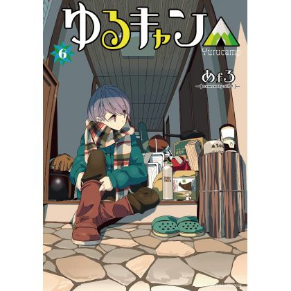 Yuru Camp vol.6 - Manga...