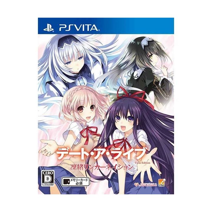 Compile Heart Date A Live Twin Edition [ps vita software]