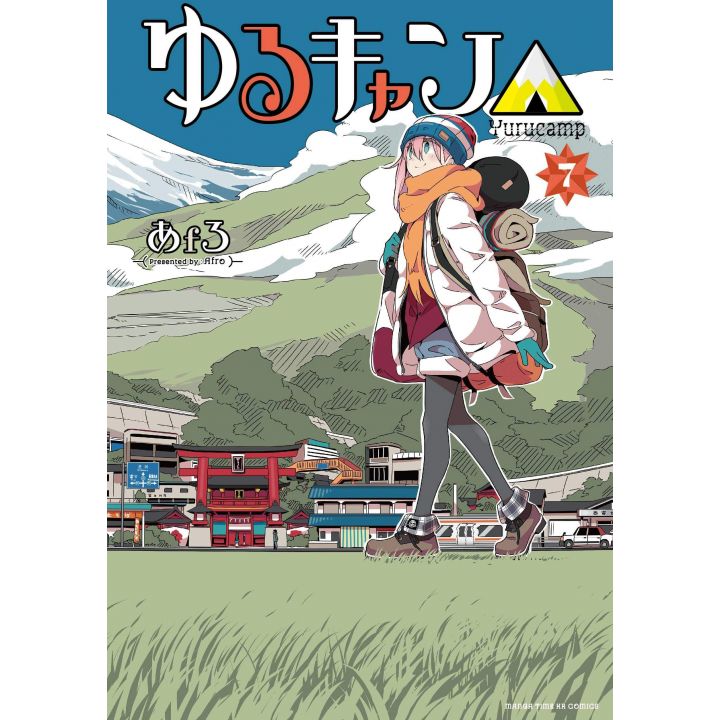 Yuru Camp vol.7 - Manga Time Kirara Forward (japanese version)