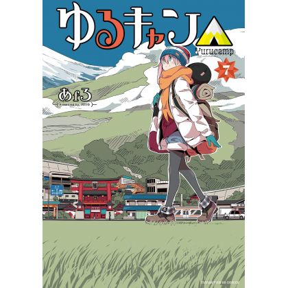 Yuru Camp vol.7 - Manga...
