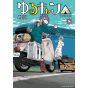 Yuru Camp vol.8 - Manga Time Kirara Forward (version japonaise)