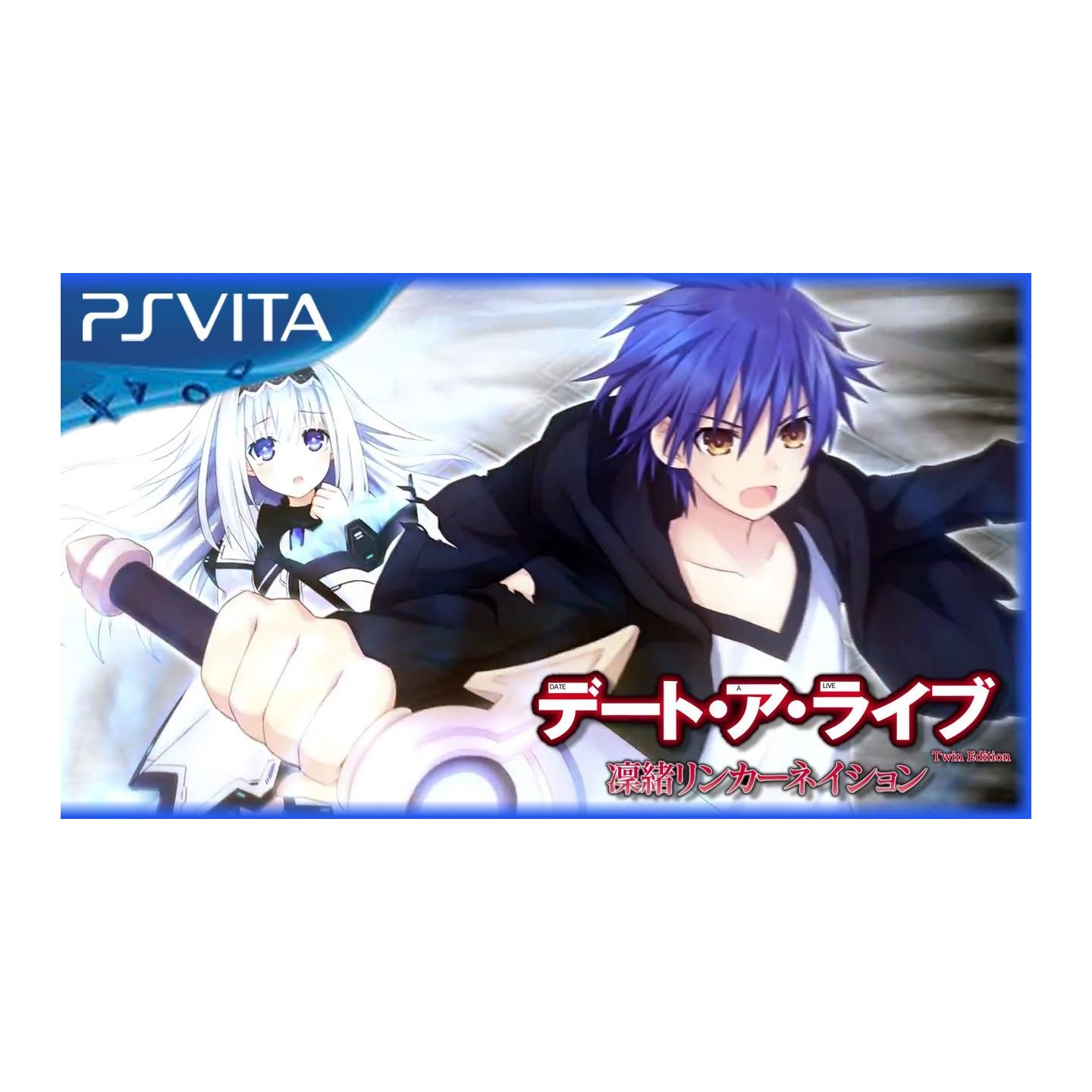 Date A Live Twin Edition: Rio Reincarnation for PlayStation Vita