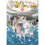 Yuru Camp vol.9 - Manga Time Kirara Forward (version japonaise)