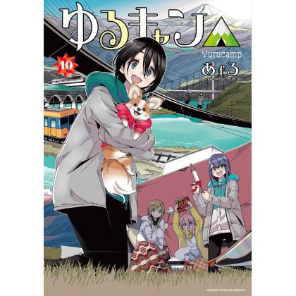 Yuru Camp vol.10 - Manga...