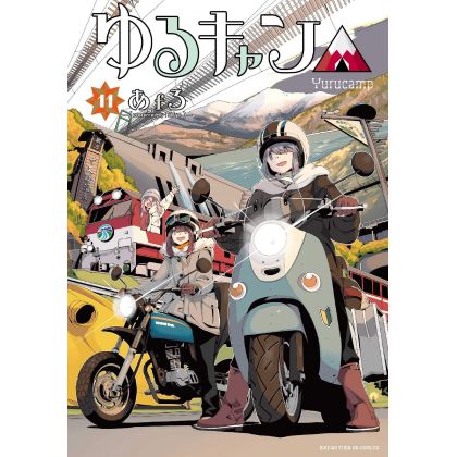 Yuru Camp vol.11 - Manga...