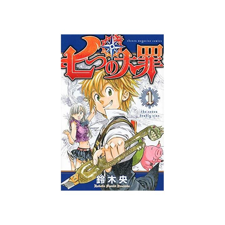 The Seven Deadly Sins - Vol. 1