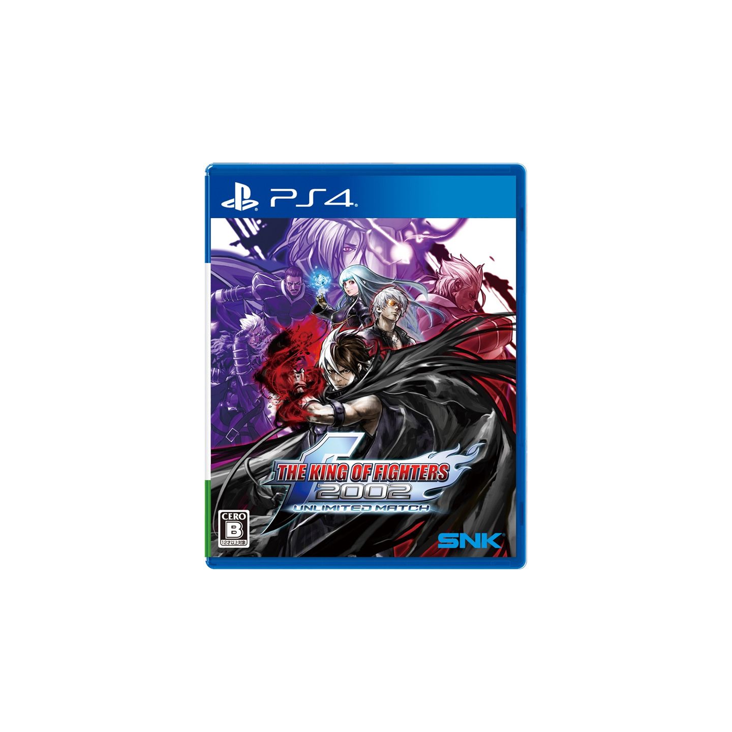 Snk エスエヌケー The King Of Fighters 02 Unlimited Match ザ キング オブ ファイターズ 02 アンリミテッドマッチ Snk エスエヌケー The King Of Fighters 02 Unlimited Match ザ キング オブ ファイターズ 02 アンリミテッドマッチ