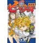 Nanatsu no Taizai (Seven Deadly Sins) vol.2 - Kodansha Comics (japanese version)