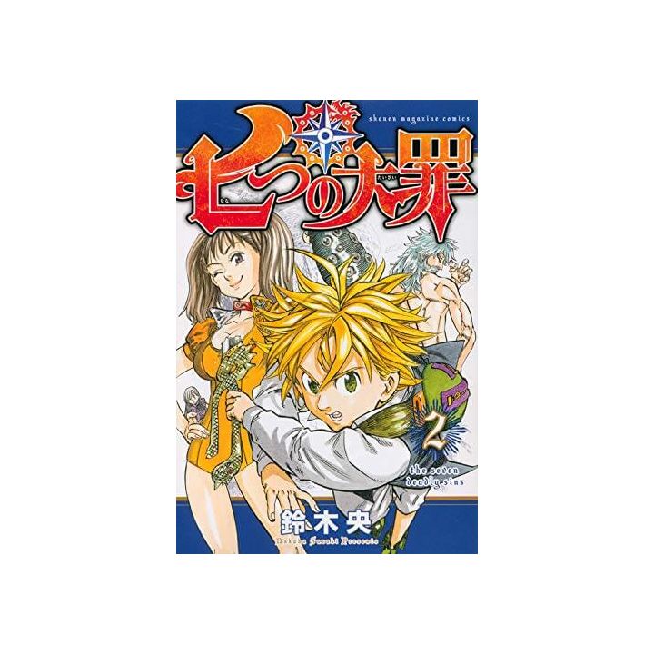 Nanatsu no Taizai (Seven Deadly Sins) vol.2 - Kodansha Comics (japanese version)
