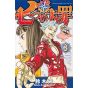 Nanatsu no Taizai (Seven Deadly Sins) vol.3 - Kodansha Comics (version japonaise)