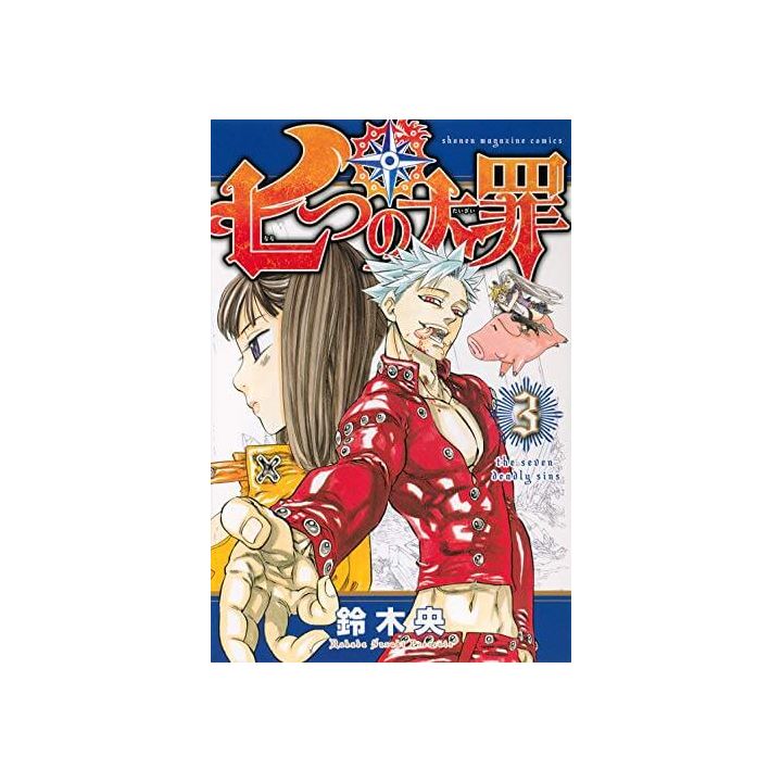 Nanatsu no Taizai (Seven Deadly Sins) vol.3 - Kodansha Comics (version japonaise)