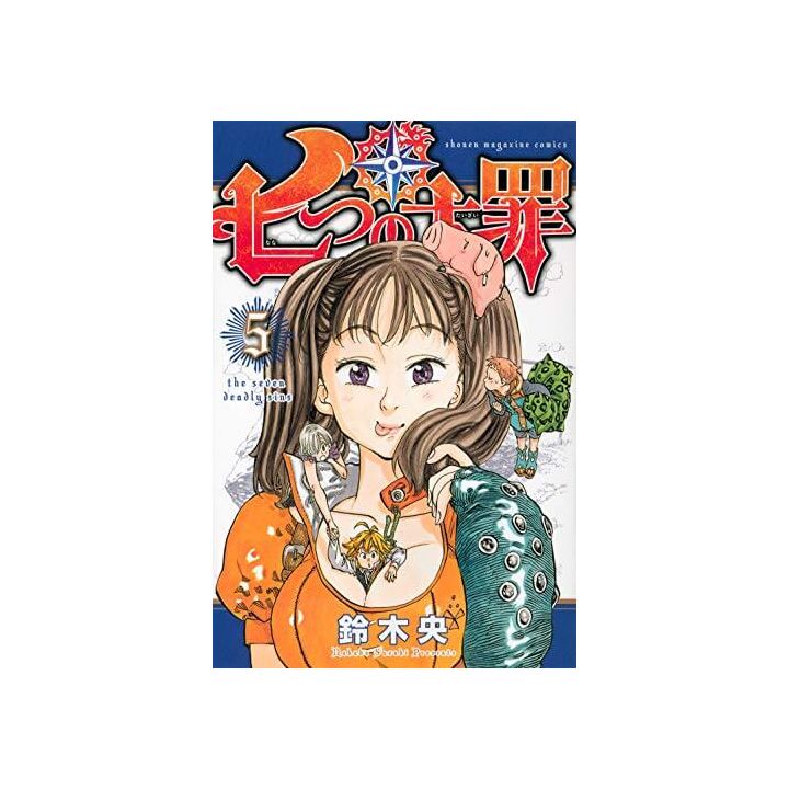 Nanatsu no Taizai (Seven Deadly Sins) vol.5 - Kodansha Comics (japanese version)