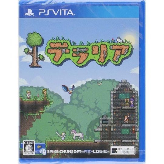 Spike Chunsoft Terraria [PSVita software]