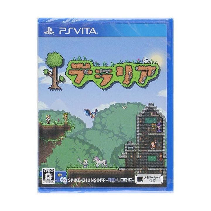 Spike Chunsoft Terraria [PSVita software]