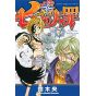 Nanatsu no Taizai (Seven Deadly Sins) vol.7 - Kodansha Comics (version japonaise)