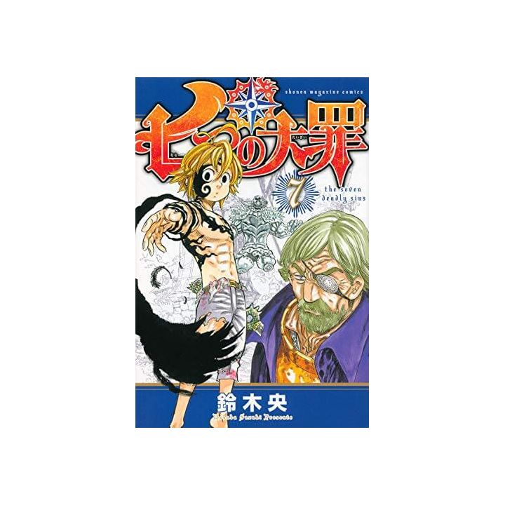 Nanatsu no Taizai (Seven Deadly Sins) vol.7 - Kodansha Comics (version japonaise)