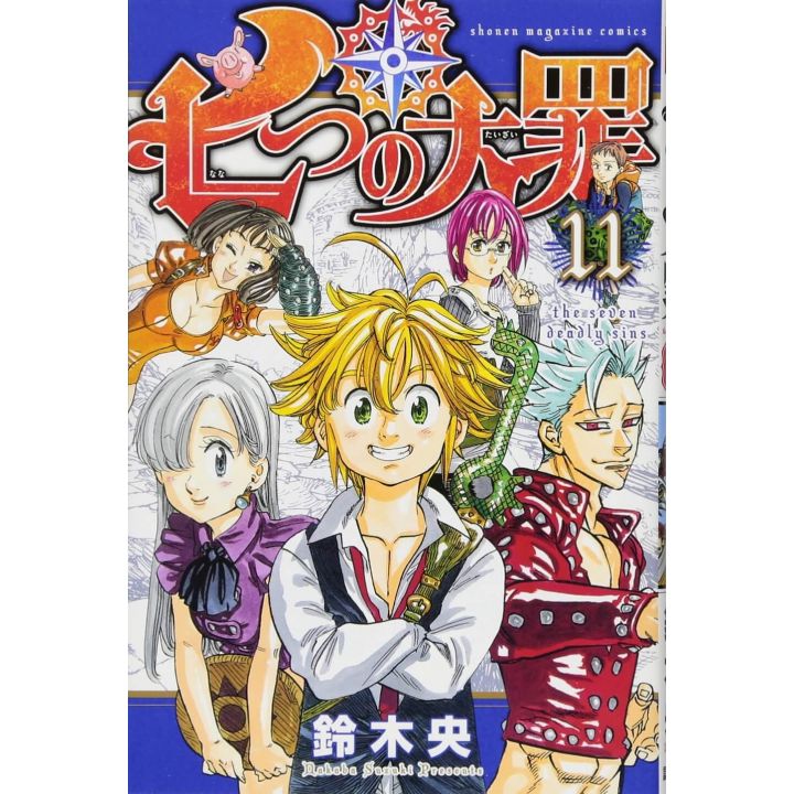Nanatsu no Taizai (Seven Deadly Sins) vol.11 - Kodansha Comics (version japonaise)