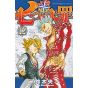 Nanatsu no Taizai (Seven Deadly Sins) vol.12 - Kodansha Comics (version japonaise)