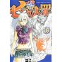 Nanatsu no Taizai (Seven Deadly Sins) vol.13 - Kodansha Comics (version japonaise)