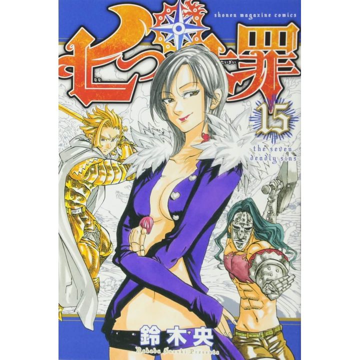 Nanatsu no Taizai (Seven Deadly Sins) vol.15 - Kodansha Comics (version japonaise)