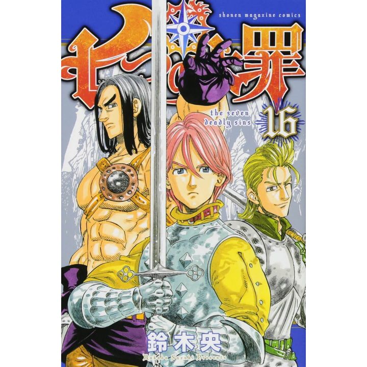 Nanatsu no Taizai (Seven Deadly Sins) vol.16 - Kodansha Comics (japanese version)