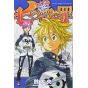 Nanatsu no Taizai (Seven Deadly Sins) vol.17 - Kodansha Comics (version japonaise)