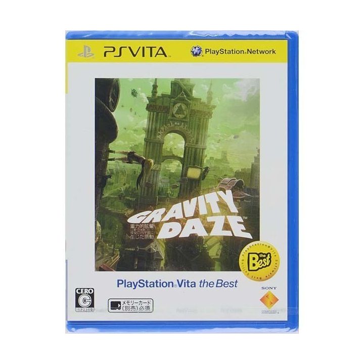 SCE Gravity Daze PlayStation Vita the Best [ps vita software]