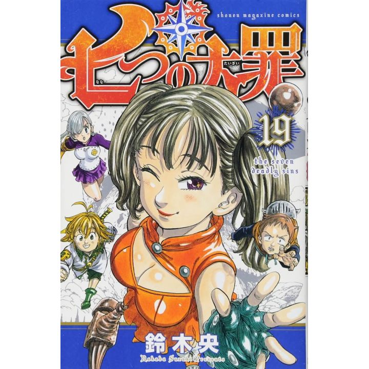 Nanatsu no Taizai (Seven Deadly Sins) vol.19 - Kodansha Comics (japanese version)