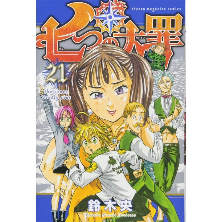 Nanatsu no Taizai (Seven Deadly Sins) vol.21 - Kodansha Comics (japanese version)