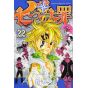 Nanatsu no Taizai (Seven Deadly Sins) vol.22 - Kodansha Comics (japanese version)