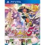 Spike Chunsoft Mystery Dungeon Kaze-rai Shiren 5 plus Fortune Tower and the fate of the dice [PS Vita software]