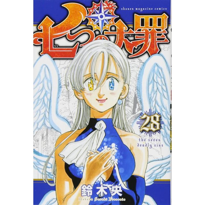 Nanatsu no Taizai (Seven Deadly Sins) vol.28 - Kodansha Comics (version japonaise)