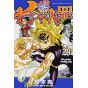 Nanatsu no Taizai (Seven Deadly Sins) vol.29 - Kodansha Comics (version japonaise)