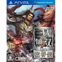 Koei Tecmo Games Dynasty Warriors 7 with Mosho-den (PSV) [software for PS Vita]