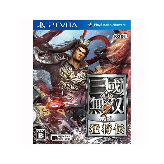 Koei Tecmo Games Dynasty Warriors 7 with Mosho-den (PSV) [software for PS Vita]
