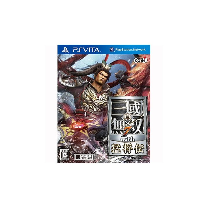 Koei Tecmo Games Dynasty Warriors 7 with Mosho-den (PSV) [software for PS Vita]