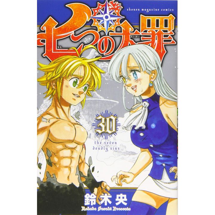 Nanatsu no Taizai (Seven Deadly Sins) vol.30 - Kodansha Comics (version japonaise)